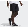 Adidas Essential Logo Shorts Men Shorts Black FT2837