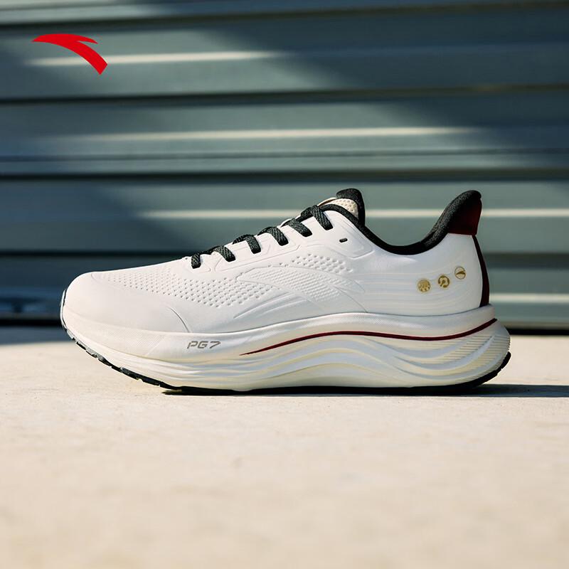 Anta PG7 Lvbu V2 Men's Cushioned Running Shoes