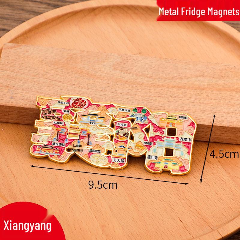 2025 Creative China City Metal Fridge Magnet Sticker