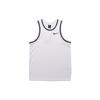 Nike Quick-Dry Breathable Basketball Tank Top Men Tops White AQ5592-100