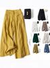 Women's Solid Color Pleated Cotton-Linen Wide Leg Casual Pants