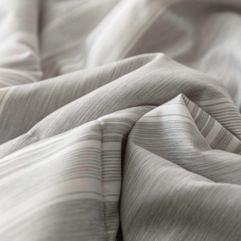 Yalu Lightweight Cationic Fiber Summer Quilt