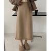 Women's Autumn and Winter Knitted Mid-length Solid Colour Slim Fishtail Half-body Skirt