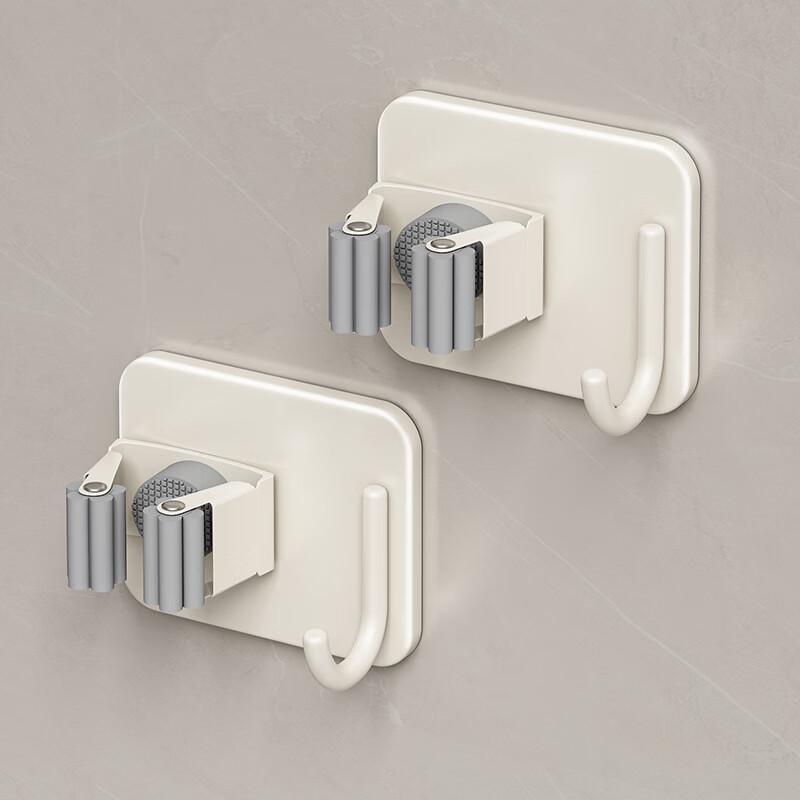 Handun No-Drill Wall-Mounted Mop and Broom Holder with Hooks