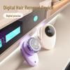 Rechargeable Digital Lint Remover & Fabric Shaver with Display
