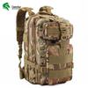 Tactical 3P Assault Backpack - Large Capacity Camo for Travel, Mountaineering, Hiking, Adventure & Camping with Load Reduction.