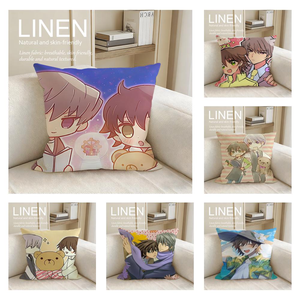 Anime Junjou Romantica Cushion Cover Pillowcase Set Pcs x x Breathable Washable Sofa Cushion Cover