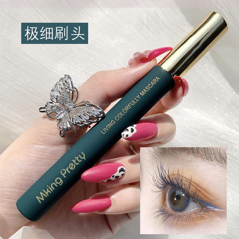 Mking Pretty Color Mascara For Women Waterproof Long Lasting Volumizing Fine Brush