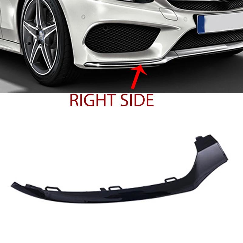 2015-2018 W205 for Mercedes-Benz C300, C400, C450 AMG, C63 AMG Front Bumper Lip Lower Trim 2058851374 2058851474 2058851574