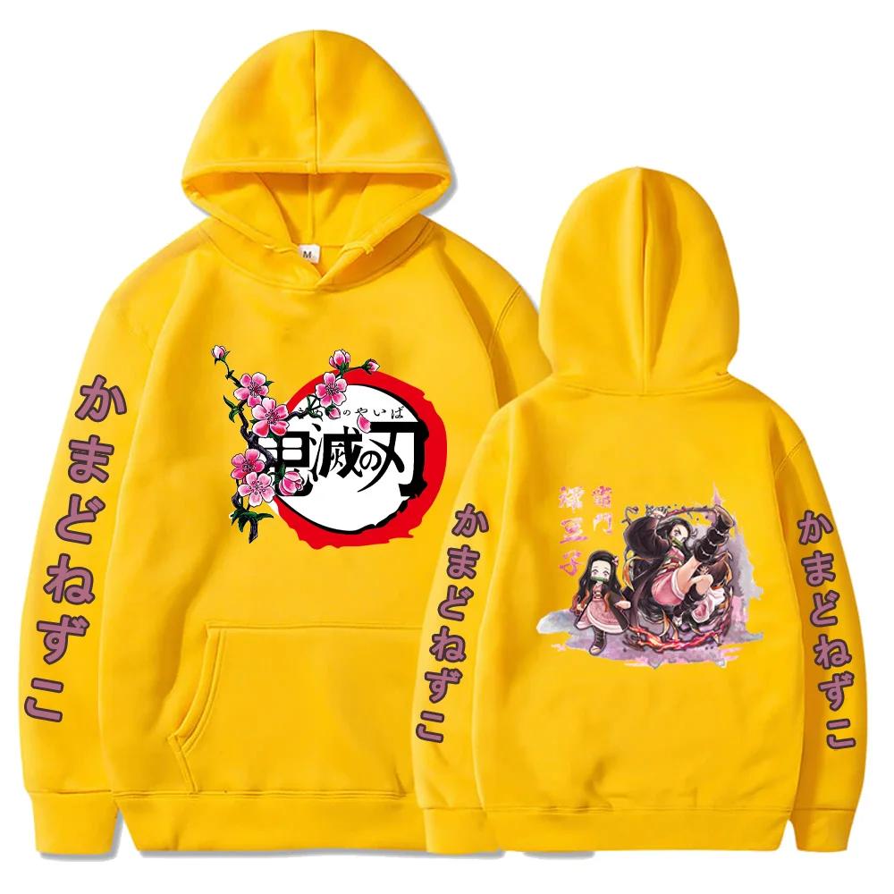Demon Slayer Kamado Nezuko Oversize Anime Mikina s kapucí Streetwear s kapucí Hip Hop Muži/ženy Volný svetr Oblečení Dětská mikina
