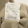 Crepuscule Long Sleeve V Neck Knit Vest 2 Beige Men's Used