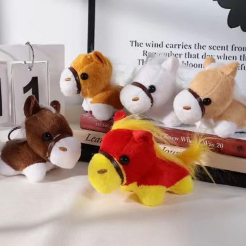 

Multicolor Cartoon Pony Plush Keychain - Soft, Cute New Year Mascot Ornament for Backpack 9*7cm with Random Key Ring and Bead Chain абрикосовий