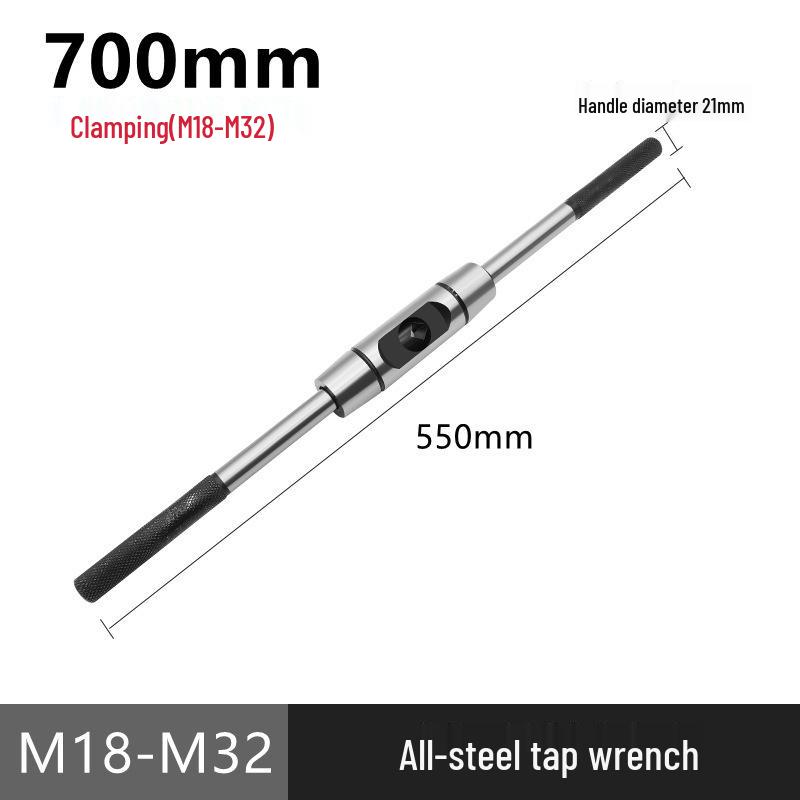 Adjustable Ratchet Tap Wrench with Extension Rod, All-Steel Manual Tapping Tool