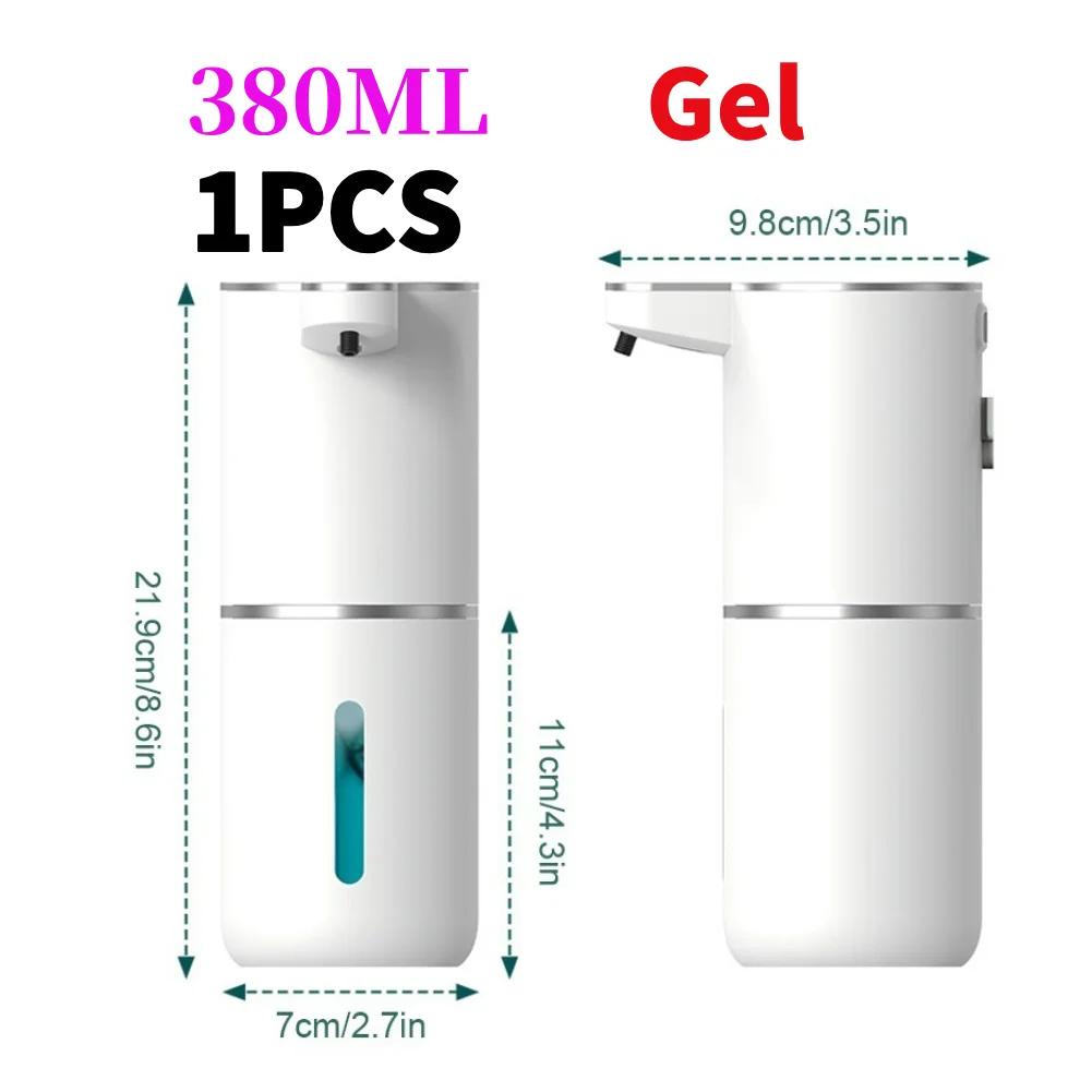 400ml Automatic Soap Dispensers USB Charging Smart Washing Hand Machine Infrared Sensor 4 Levels Adjustable for Bathroom Kitchen