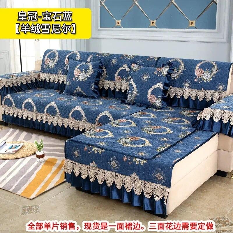 

Подушка для дивана из синели с цветочным принтом, плюшевая зимняя толстая крышка для кресла, простой современный диван, подлокотник, полотенце