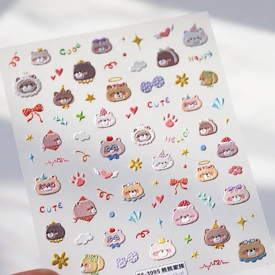 5D Cute Rabbit Love Peach Blossom Flower Yellow Nail Art Stickers Bowknot DIY Self Adhesive Rhinestone Manicure Decals