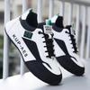 Men's Casual Shoes New High Quality Men Sneakers Outdoor Casual Shoes Man Comfortable Breathable Non-slip Running Shoe