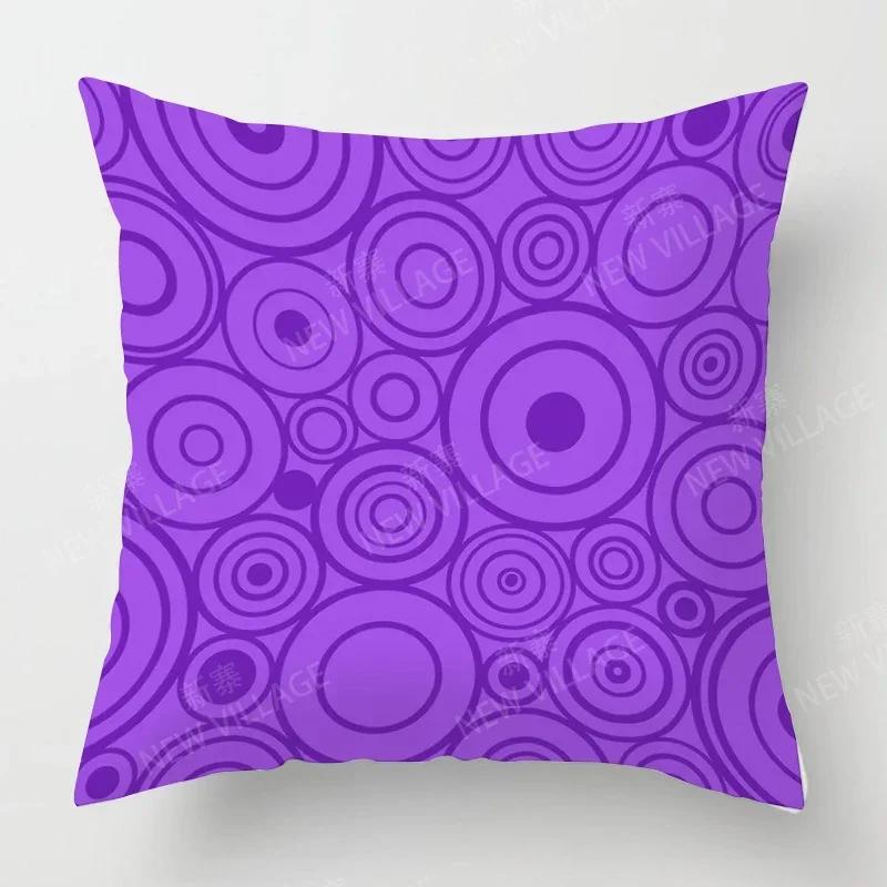 Nordic Fall Home Decor Autumn Throw Pillow Case Sofa Cushion Cover Modern