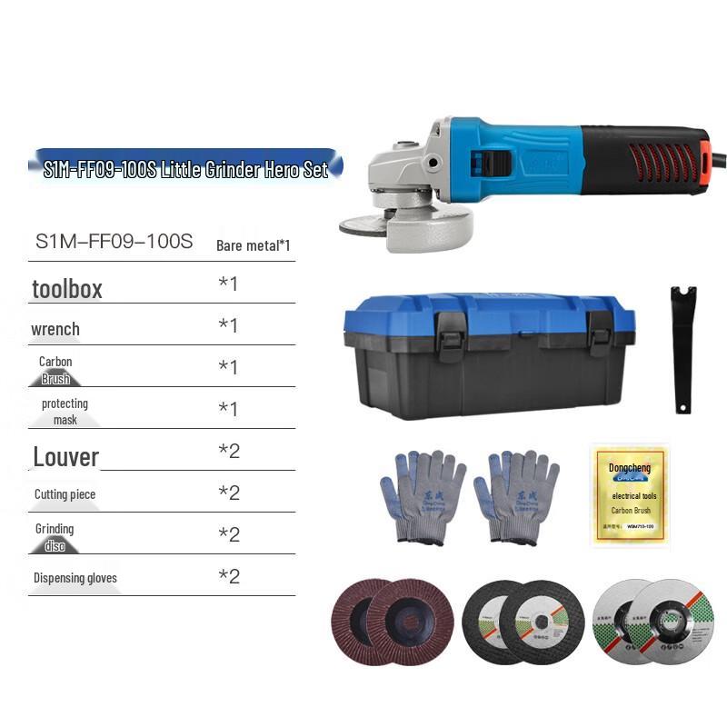 Dongcheng Angle Grinder Tool Kit CN plug (adapter included)
