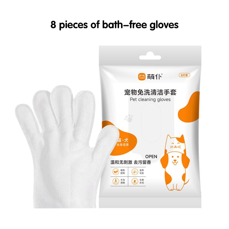 

Pet Disposable Cleaning Gloves Eye Wipes Kits Wash Free Cats Dogs Spa Bath Supplies Massage Non Woven Fabric No Rinse Gloves