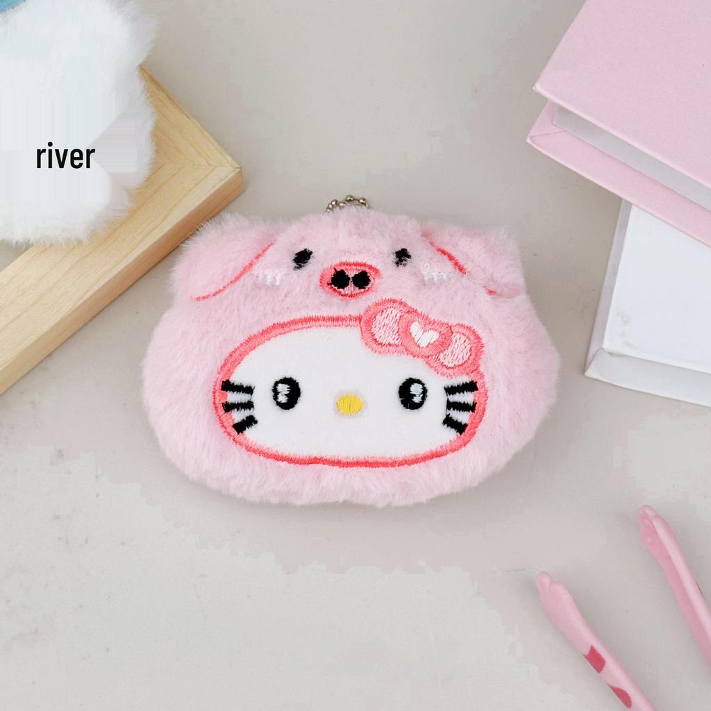 Cartoon Butter Cat Plush Keychain - Cute KT Cat Pendant Bag Charm