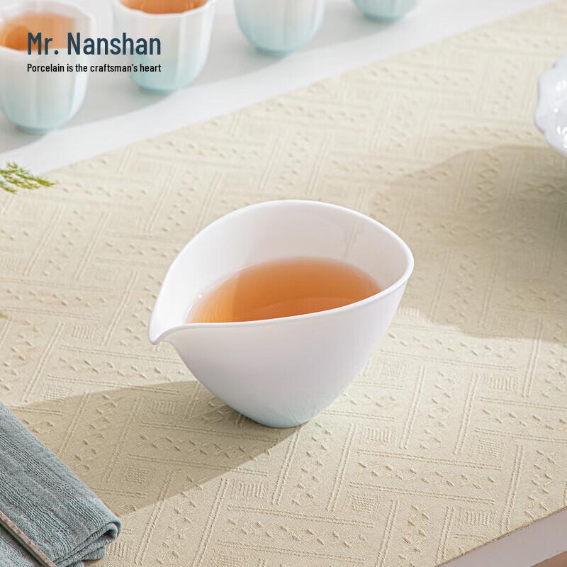 Nanshan Ceramic Kung Fu Tea Fair Cup