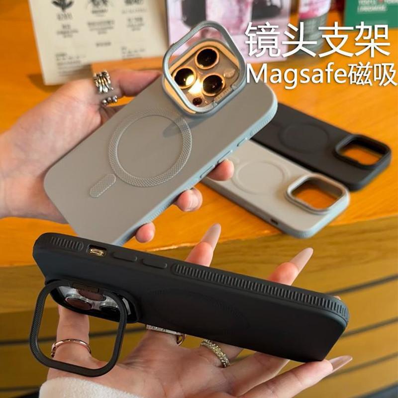 Applicable to Apple 17promax mobile phone case, diamond pattern lens holder, magnetic suction and anti-skid iPhone16 anti-drop 12 soft cover.