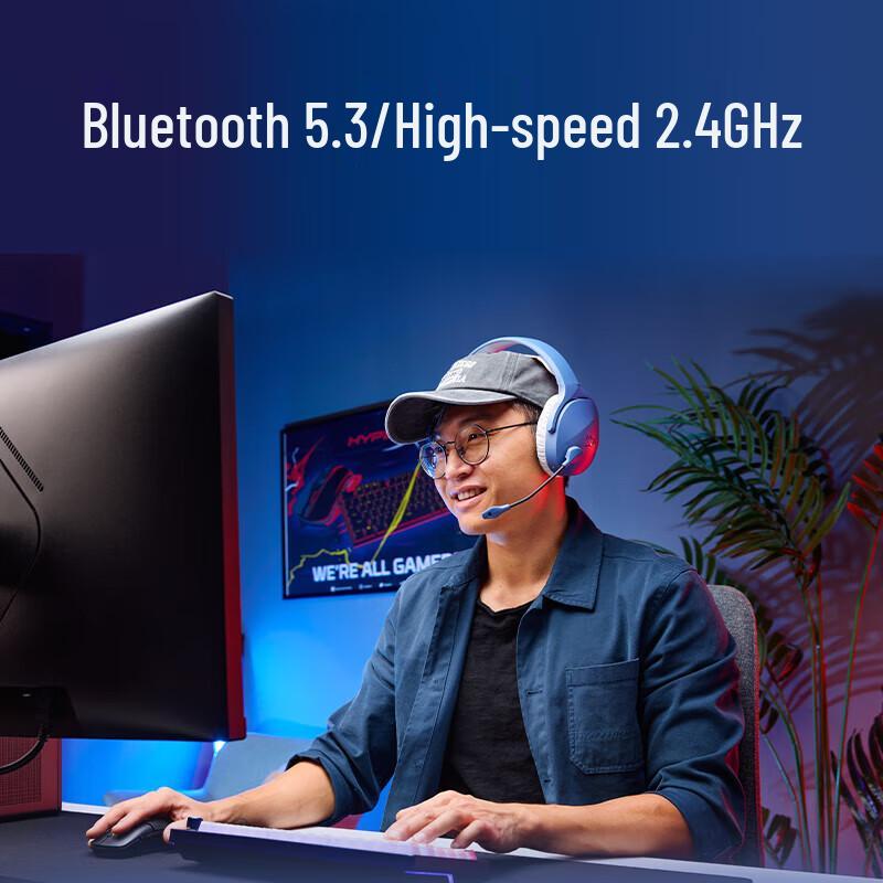 HyperX Cloud Jet Blue Wireless Gaming Headset