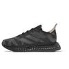 adidas Кроссовки для бега 4DFWD 4