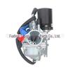 NF50 Yamaha Jog50 Pedal 2-Stroke Motorcycle Carburetor for Yinwang Sailing West Lake 90 Qian Jiangnanfang