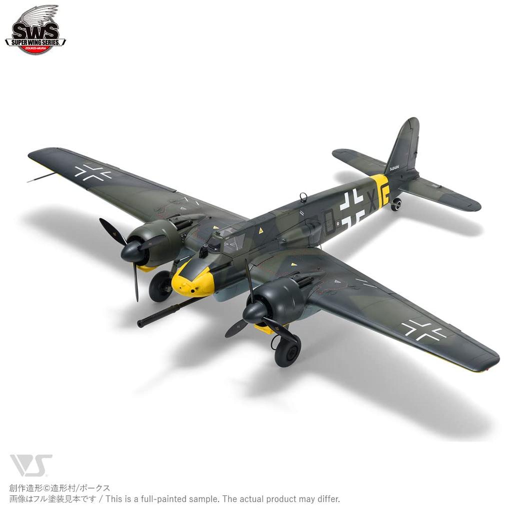 Volks SWS Henschel Hs 129 Injection Plastic Kit Zoukei-mura 1/32 B-3