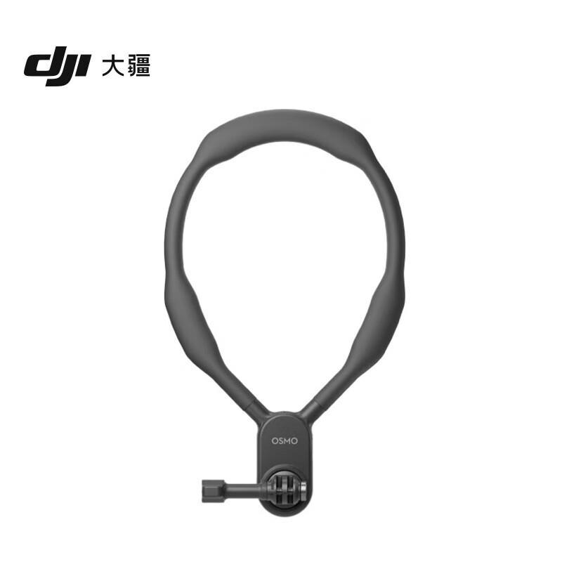 DJI Osmo Action Series Neck Mount