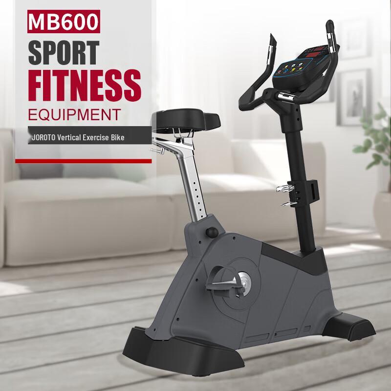 Jieruite Commercial Upright Exercise Bike