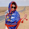 Travel Beach Sunscreen Scarves For Women Bikini Large Sarong Wrap Scarf Brazilian Swimsuit Bathing Cover-Ups 90X180Cm