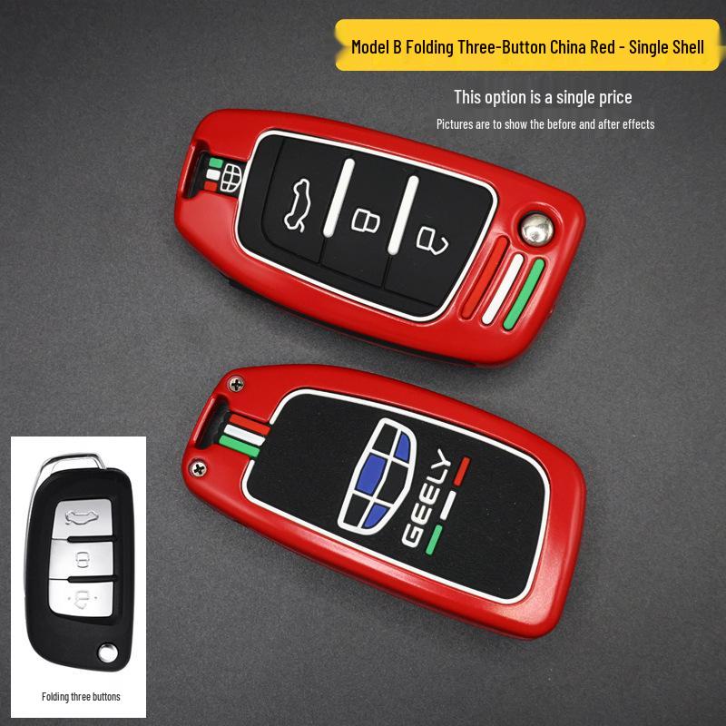 Compatible Key Fob Case for Geely: Vision, X1, X3, King Kong, S1, Panda, Boyue, Emgrand