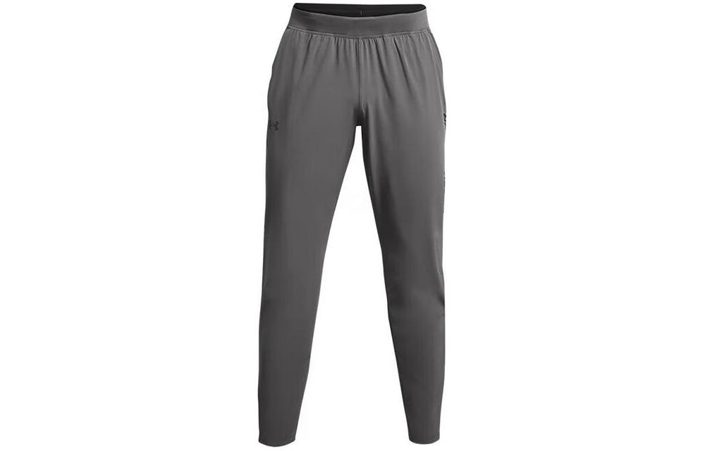 Штаны Under Armour вязаные мужские серые 1376800-025 2XL