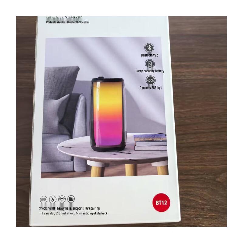 Newman Desktop Colorful Bluetooth Speaker CN plug (adapter included)