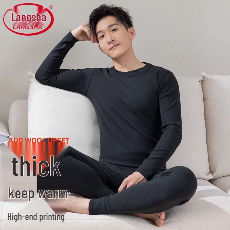 

Мужской термокомплект облегающего кроя Langsha 3XL