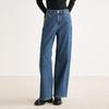 Ledin Women's High-Waist Wide-Leg Jeans