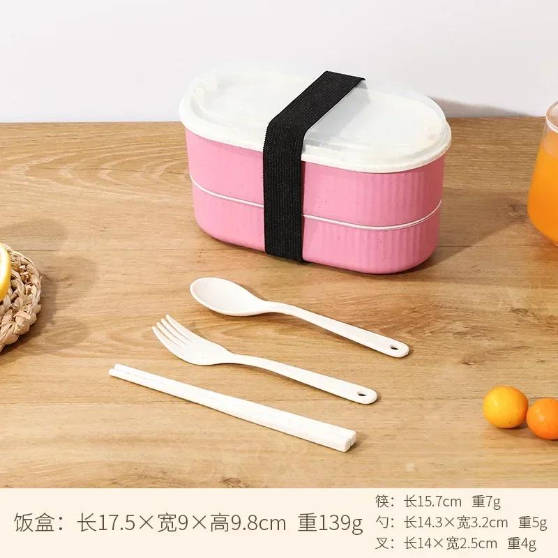 Doppelschichtige tragbare Lunchbox mit Gabel und Löffel, Mikrowellen-Bento-Boxen, Geschirrset, Vorratsbehälter für Lebensmittel