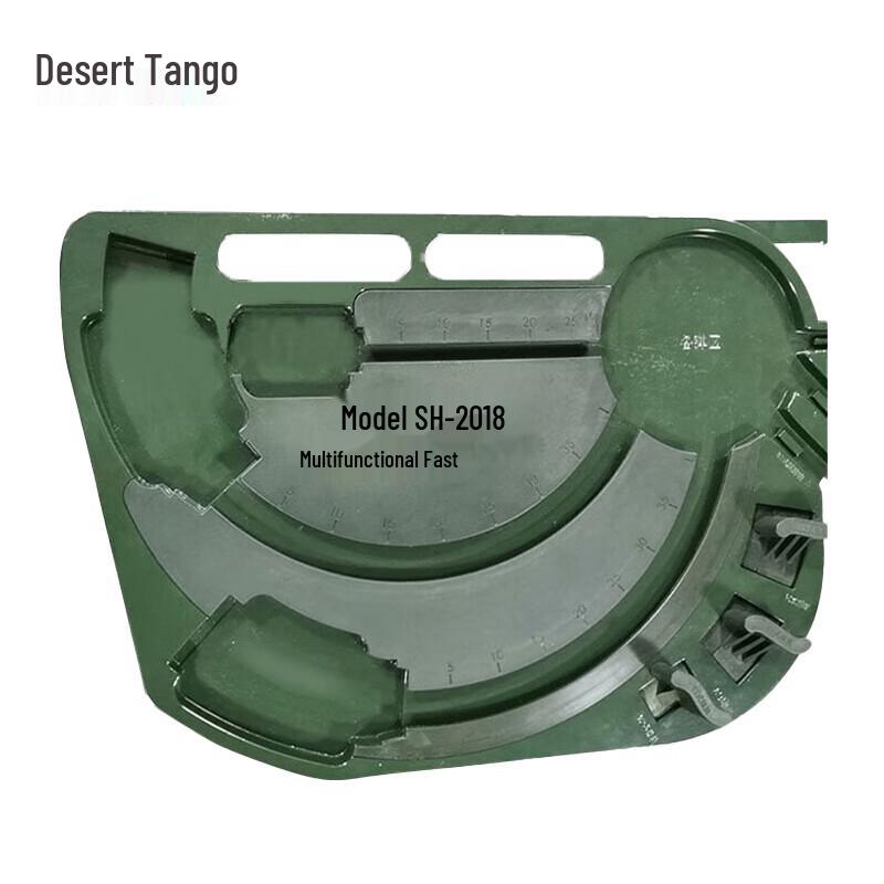 Desert Tango Multi-functional Quick Bullet Press Trainer