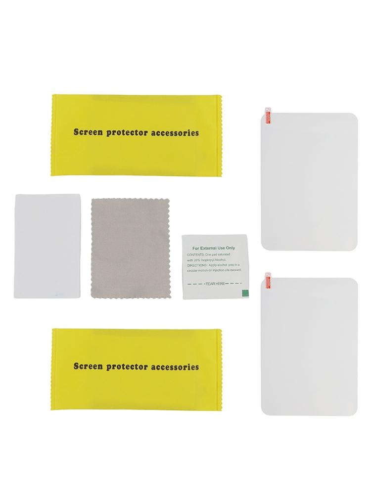 Tempered Glass Screen Protector for TM7 Blender 2 PCS Scratch Resistant Clear