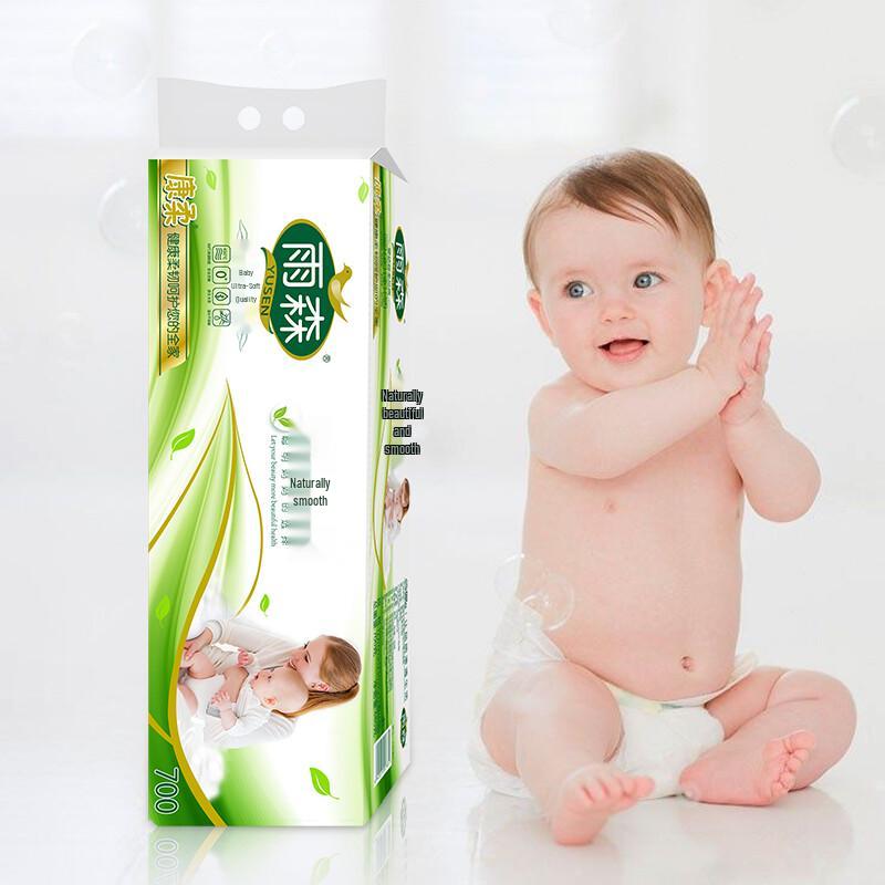 YUSEN Natural Smooth 6-Ply Coreless Toilet Paper