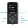 LCD Display Personal Mini Digital FM Radio Lanyard Portable Digital FM Radio Bluetooth-compatible 4.0 Earphone MP3 Radio