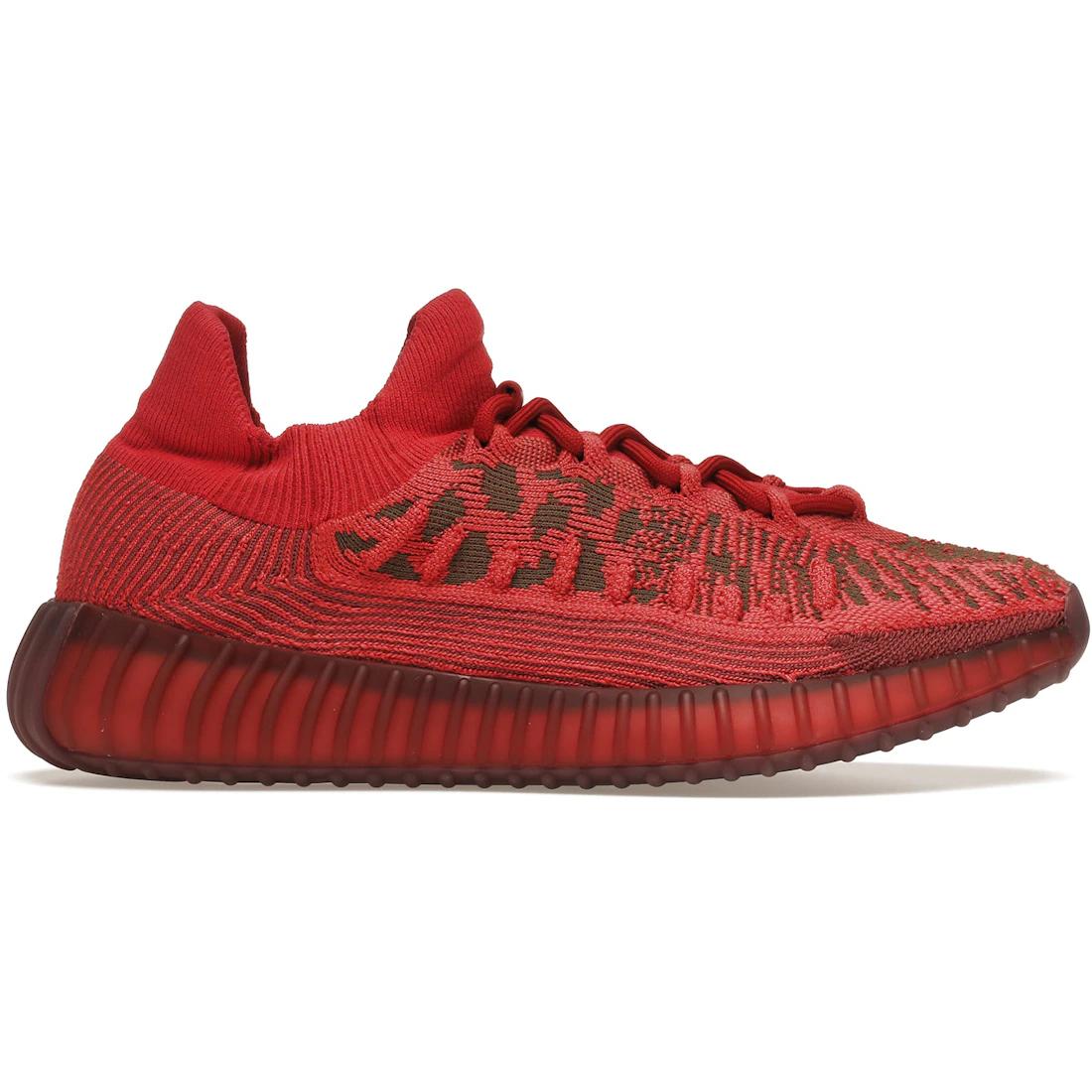 

Кроссовки adidas Yeezy 350 V2 CMPCT Slate Red(GW6945) 36