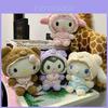 Plyšová hračka Sanrio Cinnamoroll s krátkým vlasem pro dekoraci dětského pokoje a jako dárek