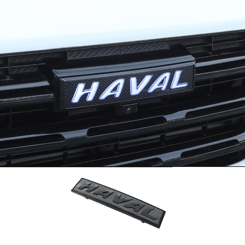 Car  LED Front Badge Light Emblem Auto Decal For Great Wall GWM Haval Dargo 2021 2022 2023 Dargo X Haval Jolion 2021 2022 2023