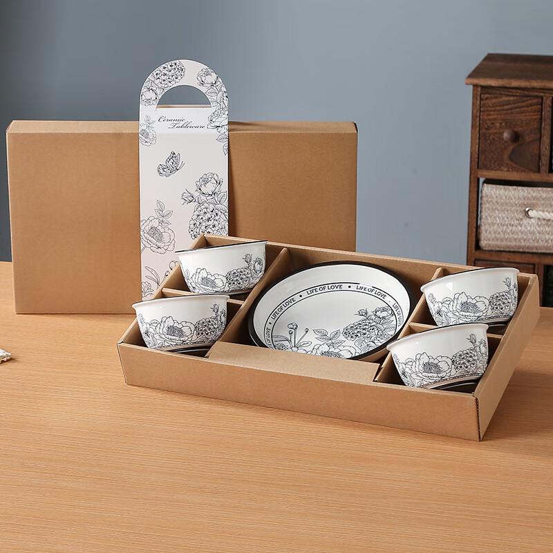 Sky Garden Ceramic Wedding Tableware Gift Set