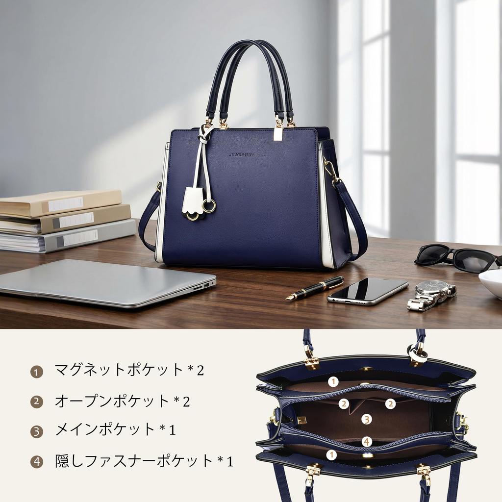 FORRICA Elegant Shoulder PU Leather Messenger Tote Suitable for Travel and Blue Women's Handbag, Bag, Bag, Bag, Shopping,