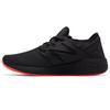 New Balance Fresh Foam Cruz V2 'Black' Women's WCRUZRB2